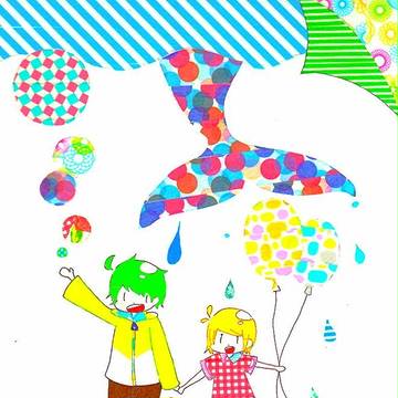 ててて