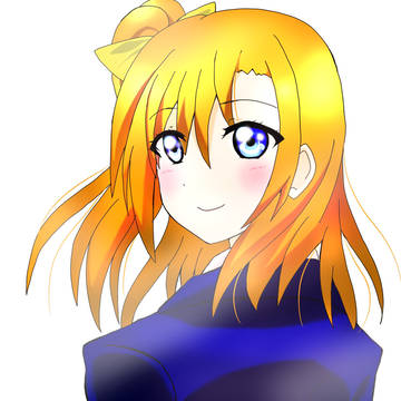 これから