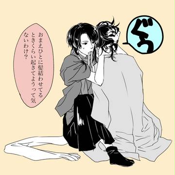 清安ろぐ