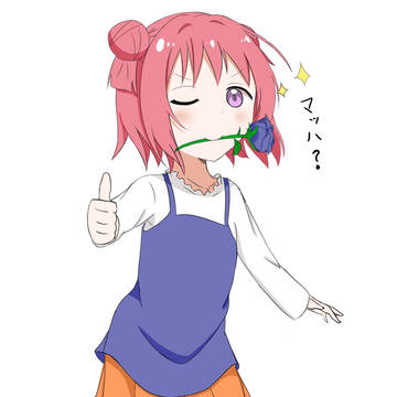 あかり