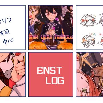 あんスタまとめ