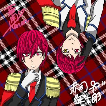 黒バス