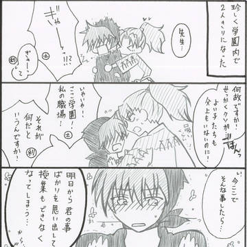 ○年ぶりに