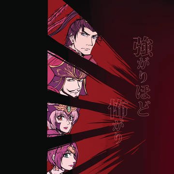 【交地24】新刊サンプル【P39】