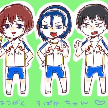 ペダログ※腐