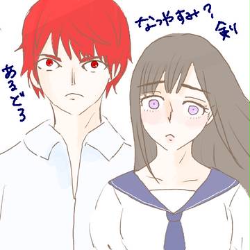 comicoイラスト詰め合わせ（Twitterﾛｸﾞ）