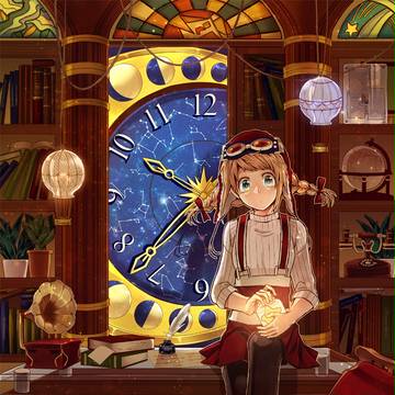 星採取少女
