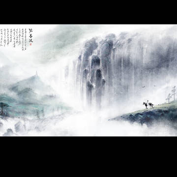 隐墨山水