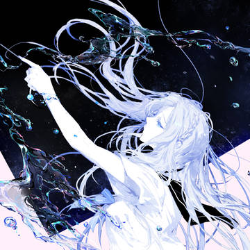 Virgo