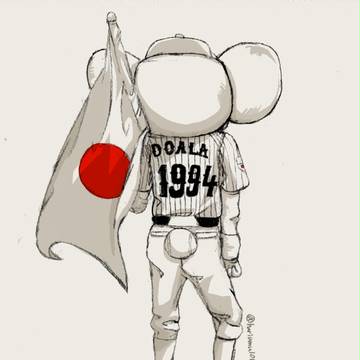 侍