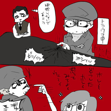 ゴリラキン