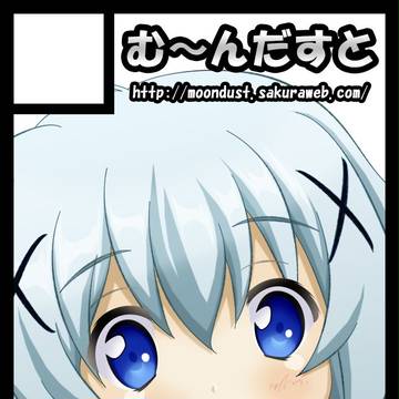 C89サークルカット