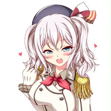 鹿島ちゃん!