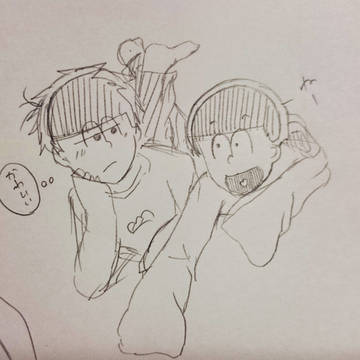 一松受け(？)自分絵注意