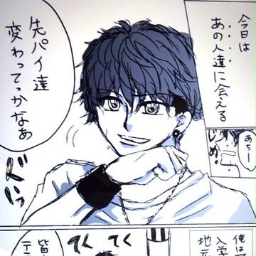 お知らせです！