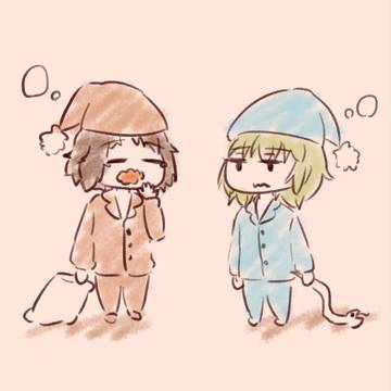 ねむいわったー