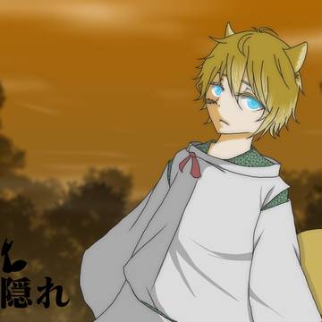 企画絵　天狐と神隠れ