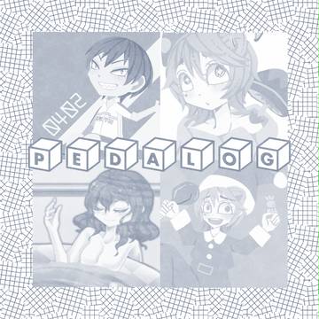 ◆ぺだるろぐ◇２◆