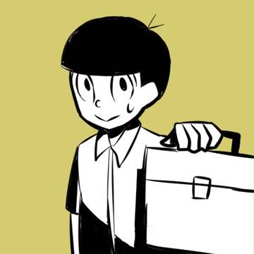 学生十四松