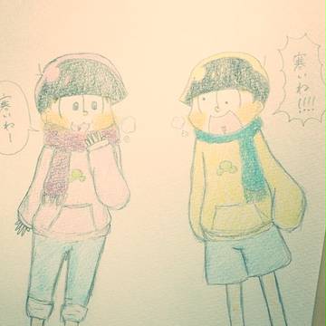 末松らくがき