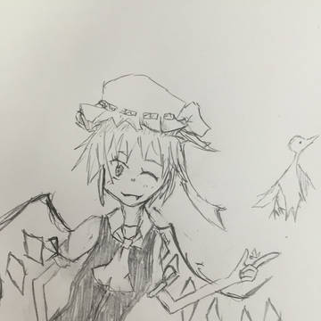 フランドール