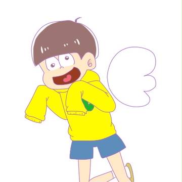 十四松