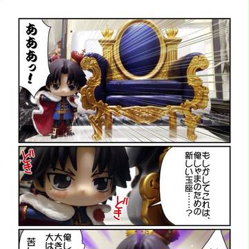 3人の跡部様