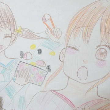 再）おひさしぶりです。
