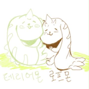 テリアもんとロップもん