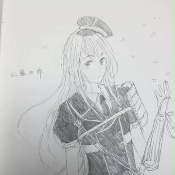落書