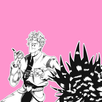 まじつれDIO