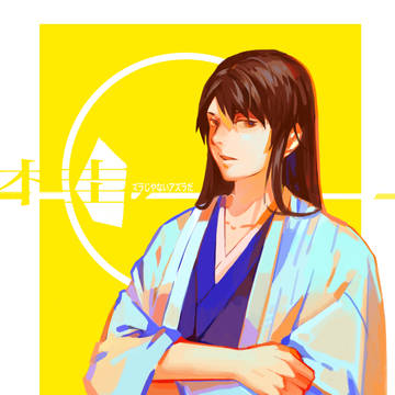 桂小太郎