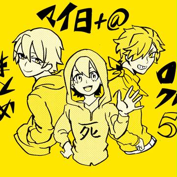 マイクラ日常落書きづめ5
