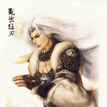 亂世狂刀