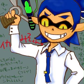 ツイッター投稿まとめ