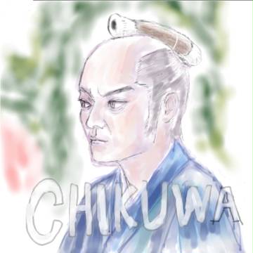 CHIKUWA侍