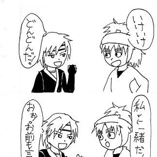 【十忍十色】新刊【サンプル】