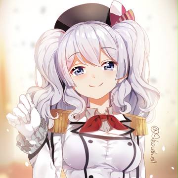 かしま