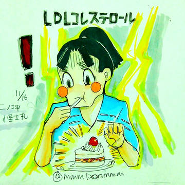rkrnワンドロとか