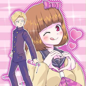 ハイパー片思いFA