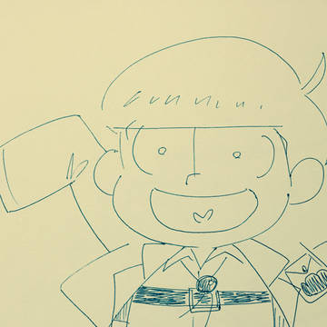 ねぇねぇねぇ！