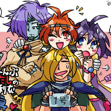 スレイヤーズまとめ2
