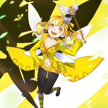 サンビタリア