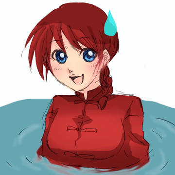 おばさまがやって来たときのらんまが好き