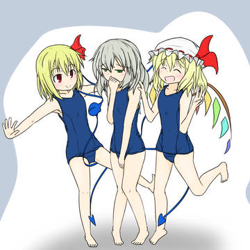 旧スクこいルミフラ