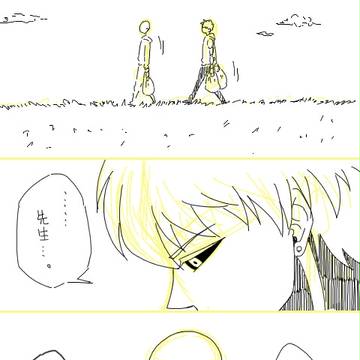 ちょっとしっとりした話。
