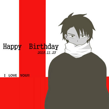 黒川柾輝生誕祭2015