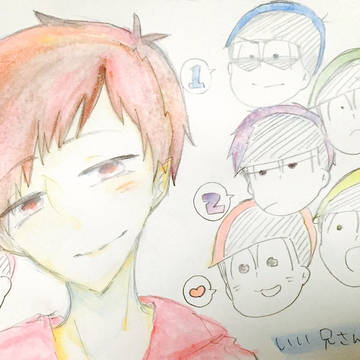 いい兄さん
