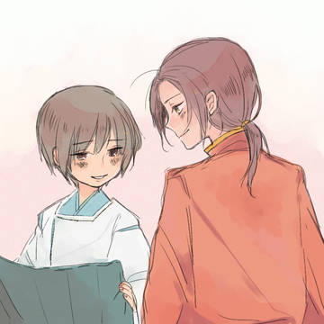 ふたりきり