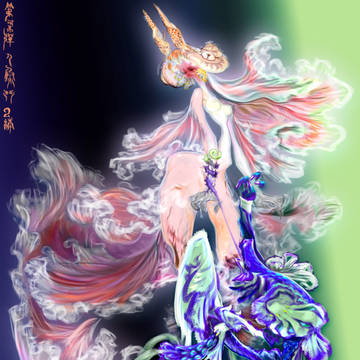 第柒彈～人鱼　魚人　鬥！~２棒